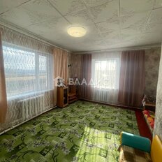 дом + 11 соток, участок - изображение 3