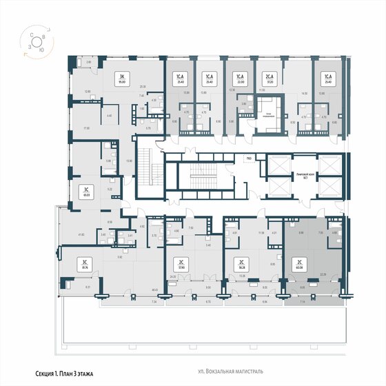 55,4 м² дом, 4,9 сотки участок 5 800 000 ₽ - изображение 92