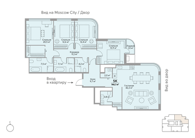 Квартира 146,4 м², 4-комнатная - изображение 1