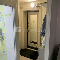 Квартира 45 м², 2-комнатная - изображение 3