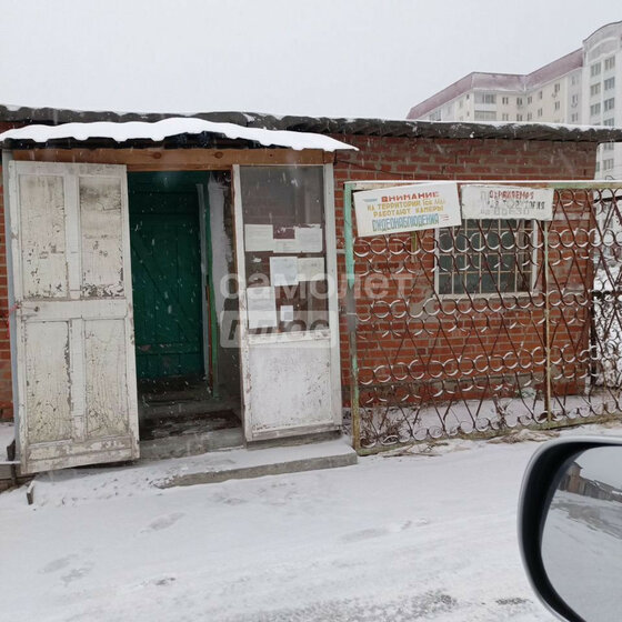 17,9 м², гараж 1 000 000 ₽ - изображение 43