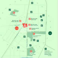 Квартира 27,3 м², студия - изображение 4