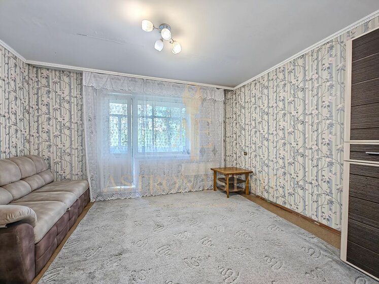 30 м², 1-комнатная квартира 5 100 000 ₽ - изображение 55