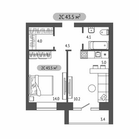 Квартира 43,5 м², 2-комнатная - изображение 1