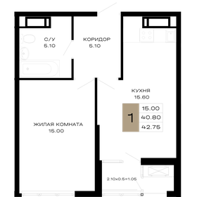 Квартира 42,8 м², 1-комнатная - изображение 1