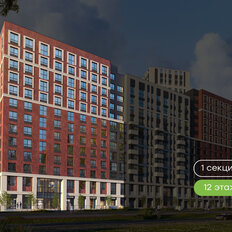 Квартира 37,1 м², 1-комнатная - изображение 4