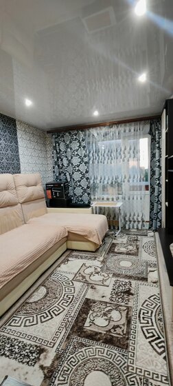 44 м², 2-комнатная квартира 2 620 000 ₽ - изображение 6