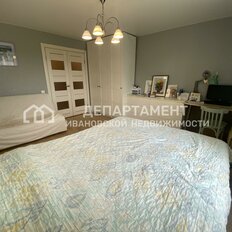 Квартира 75 м², 3-комнатная - изображение 2