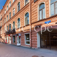 Квартира 96,3 м², 4-комнатная - изображение 1