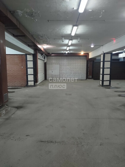 23 м², гараж 1 350 000 ₽ - изображение 22