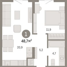Квартира 48,7 м², 1-комнатная - изображение 3