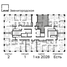 Квартира 47,1 м², 2-комнатная - изображение 2