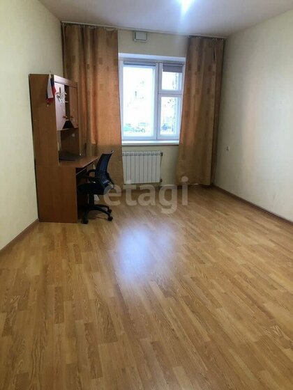 84,3 м², 3-комнатная квартира 7 800 000 ₽ - изображение 69