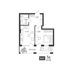 Квартира 44 м², 1-комнатная - изображение 3