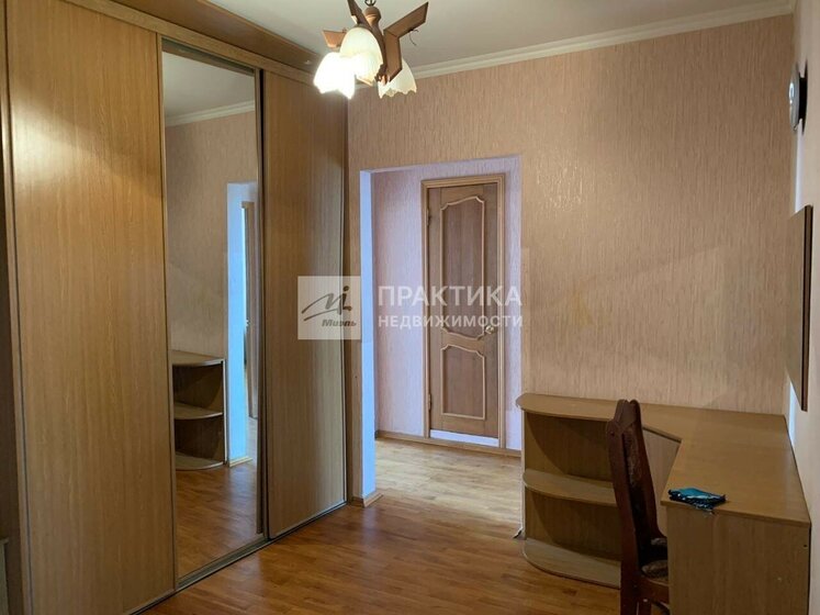 47 м², 3-комнатная квартира 22 000 ₽ в месяц - изображение 32