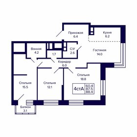Квартира 88,4 м², 4-комнатная - изображение 1