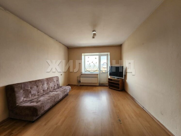 65,3 м², 3-комнатная квартира 9 500 000 ₽ - изображение 51