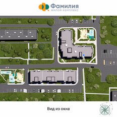 Квартира 42,4 м², 1-комнатная - изображение 3