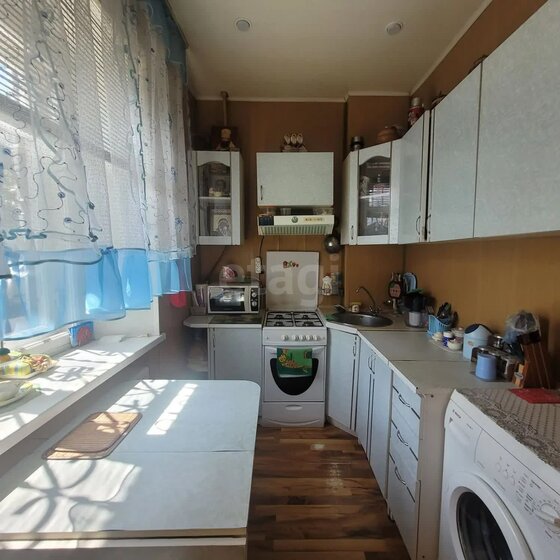 73,5 м², 3-комнатная квартира 4 802 000 ₽ - изображение 49