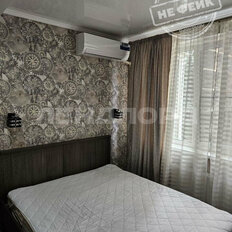 Квартира 34,5 м², 1-комнатная - изображение 2