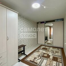 Квартира 46,2 м², 2-комнатная - изображение 1