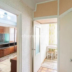 Квартира 44 м², 2-комнатная - изображение 5