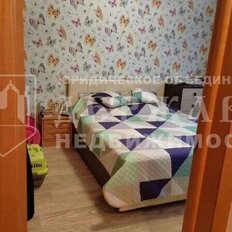 Квартира 52,5 м², 2-комнатная - изображение 2