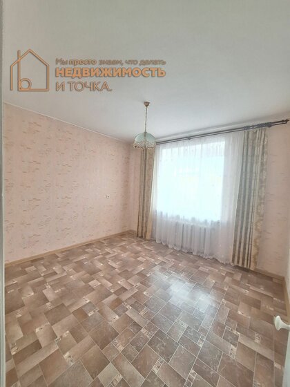 46,4 м², 2-комнатная квартира 2 900 000 ₽ - изображение 37