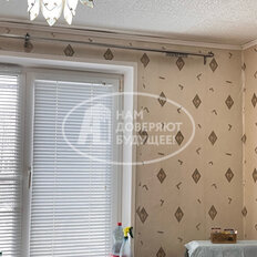 Квартира 38,7 м², 2-комнатная - изображение 1