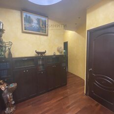 Квартира 101 м², 4-комнатная - изображение 2