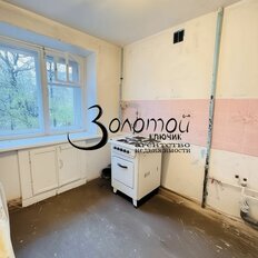 Квартира 43,5 м², 2-комнатная - изображение 5