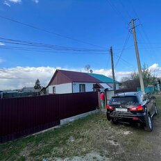 дом + 8 соток, участок - изображение 4