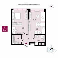 Квартира 46,5 м², 1-комнатная - изображение 2