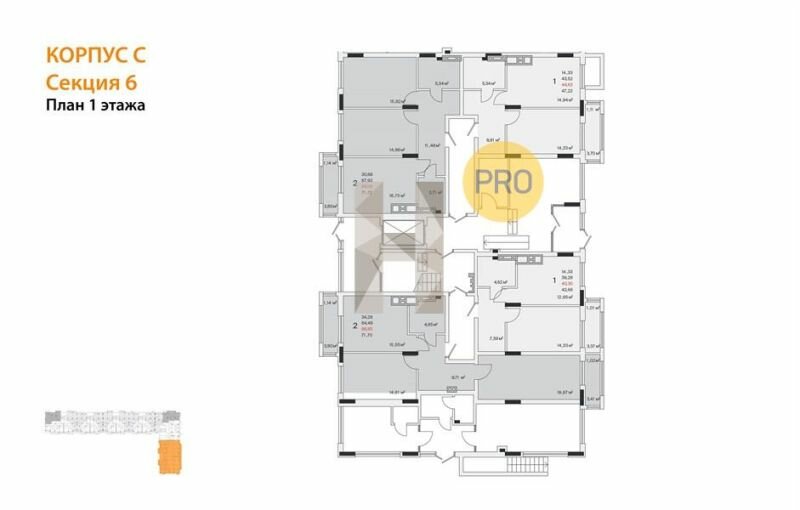 58,8 м², 2-комнатная квартира 11 177 700 ₽ - изображение 47