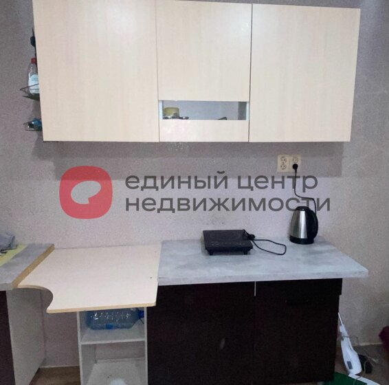32,4 м², комната 3 200 000 ₽ - изображение 48
