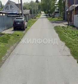 Дом, Берёзовая Роща, Новосибирск