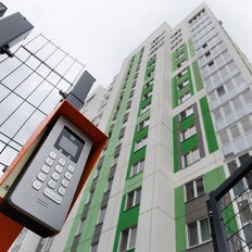 Квартира 60,6 м², 2-комнатная - изображение 5