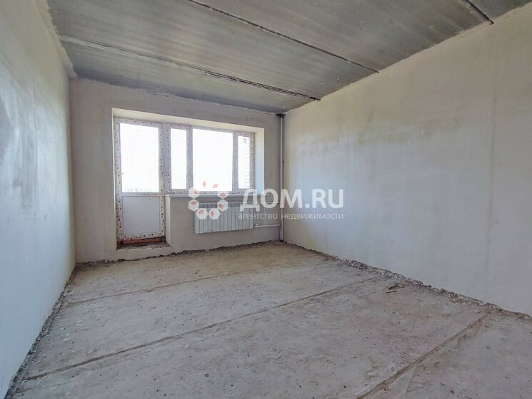 117 м², 3-комнатная квартира 3 800 000 ₽ - изображение 32