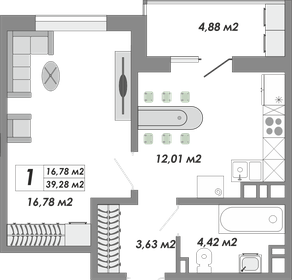 Квартира 39,3 м², 1-комнатная - изображение 1
