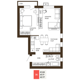Квартира 62,2 м², 3-комнатная - изображение 1