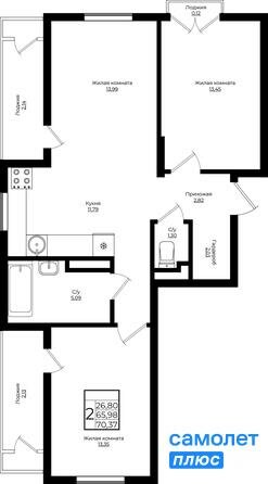 52,3 м², 2-комнатная квартира 7 300 000 ₽ - изображение 42