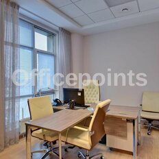 1100 м², офис - изображение 1