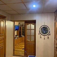 Квартира 140 м², 4-комнатная - изображение 1