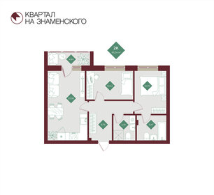 Квартира 65,3 м², 2-комнатная - изображение 1