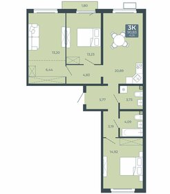 Квартира 90,8 м², 3-комнатная - изображение 1