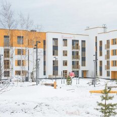 Квартира 41,2 м², 1-комнатная - изображение 1