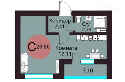 Квартира 23,9 м², студия - изображение 1