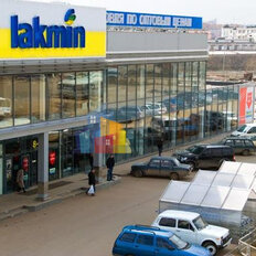 1500 м², помещение свободного назначения - изображение 4