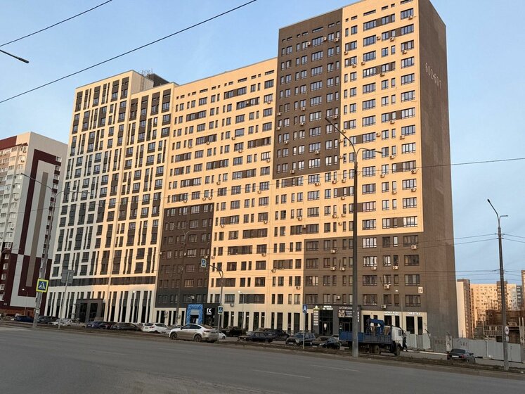 44,3 м², 1-комнатная квартира 5 180 000 ₽ - изображение 30