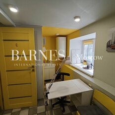 261 м², помещение свободного назначения - изображение 5